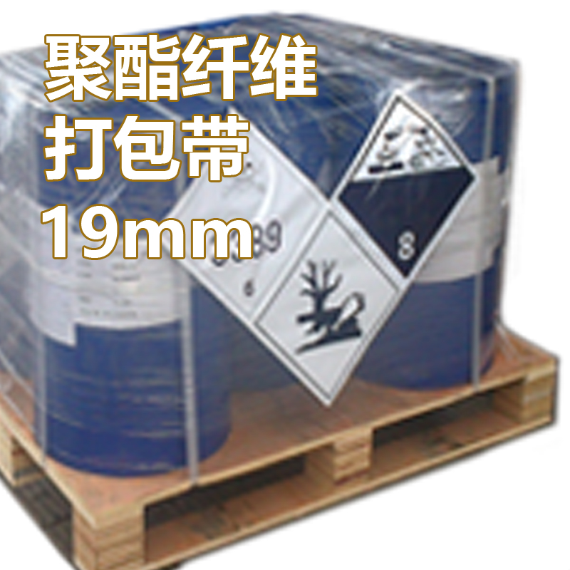 ES65P--19mm